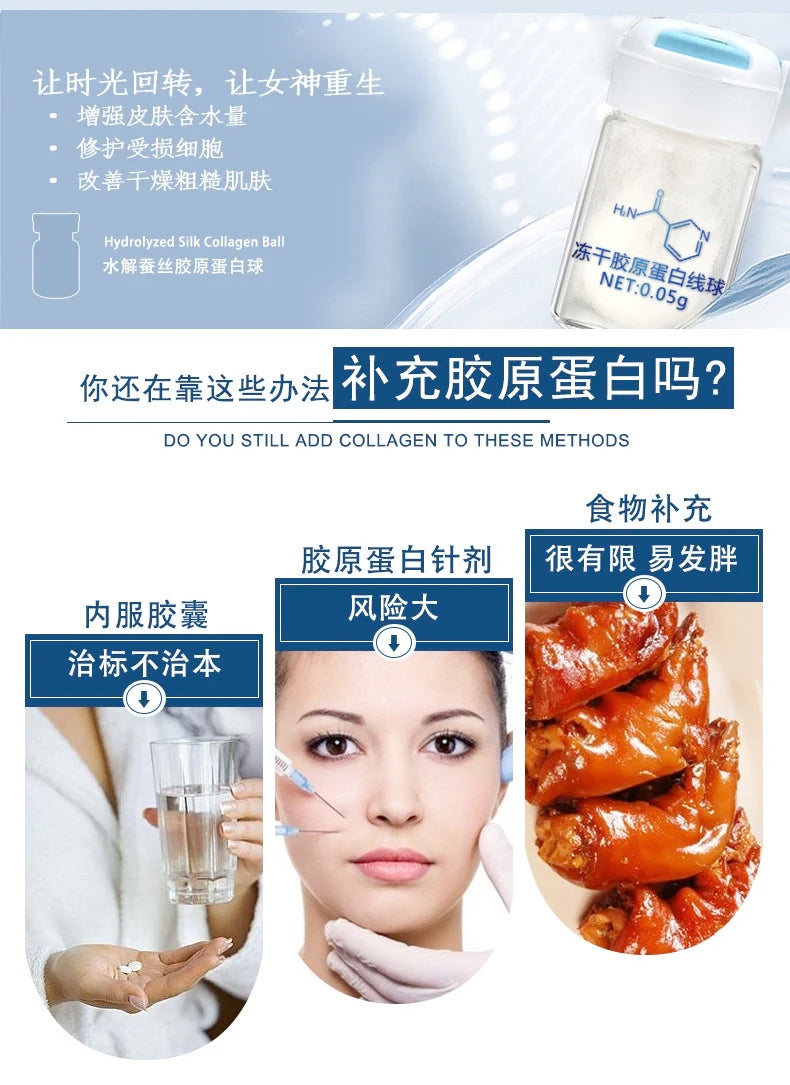 Sérum coréen pour le visage à base de protéines de soie hydrolysées et de collagène.
