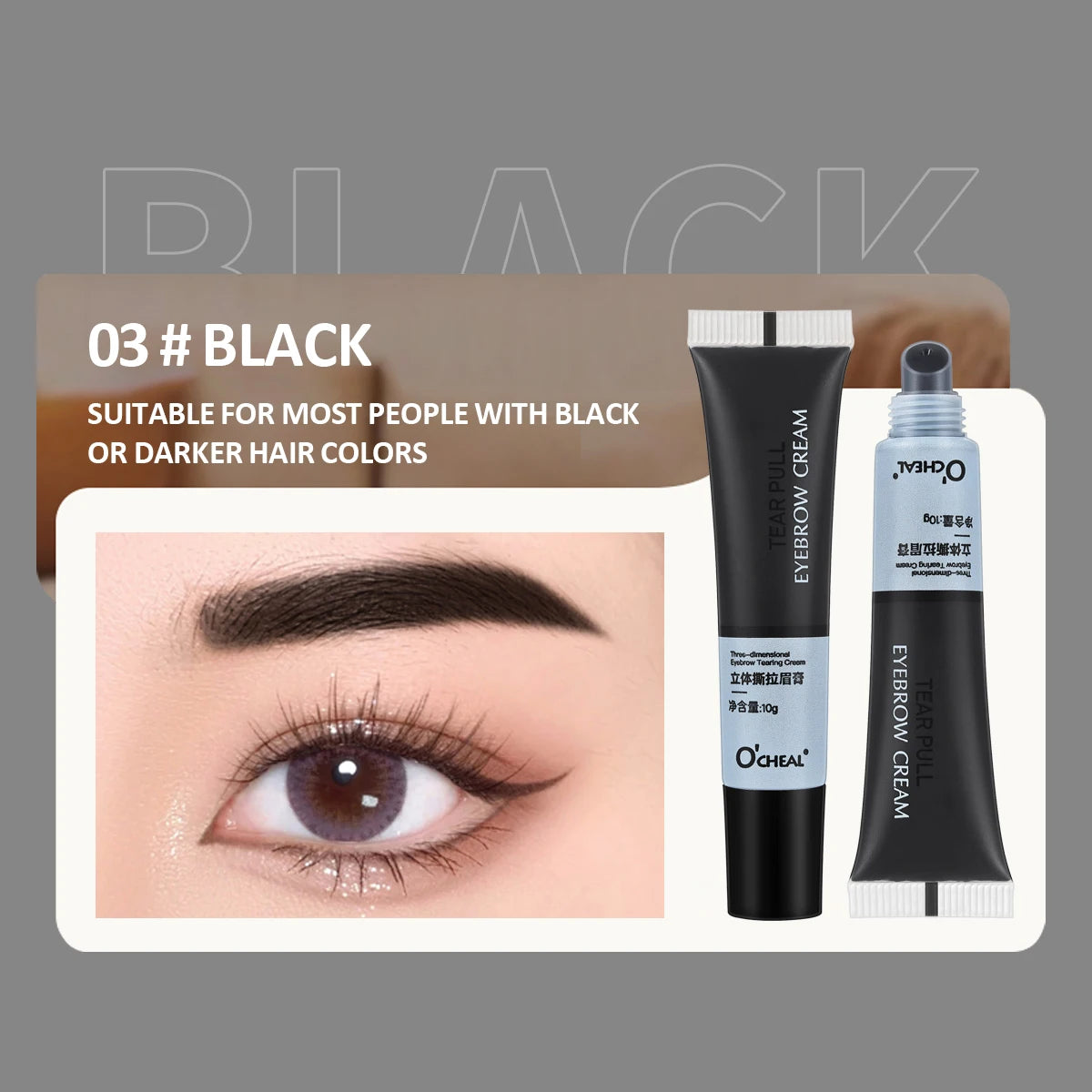 OCHEAL Gel à sourcils Peel Off Teinture naturelle Tatouage Imperméable Longue durée colle à sourcils Maquillage des sourcils à séchage rapide