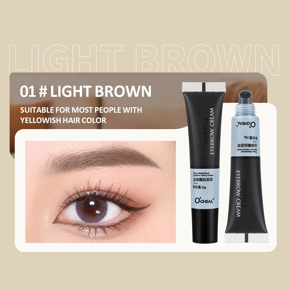 OCHEAL Gel à sourcils Peel Off Teinture naturelle Tatouage Imperméable Longue durée colle à sourcils Maquillage des sourcils à séchage rapide