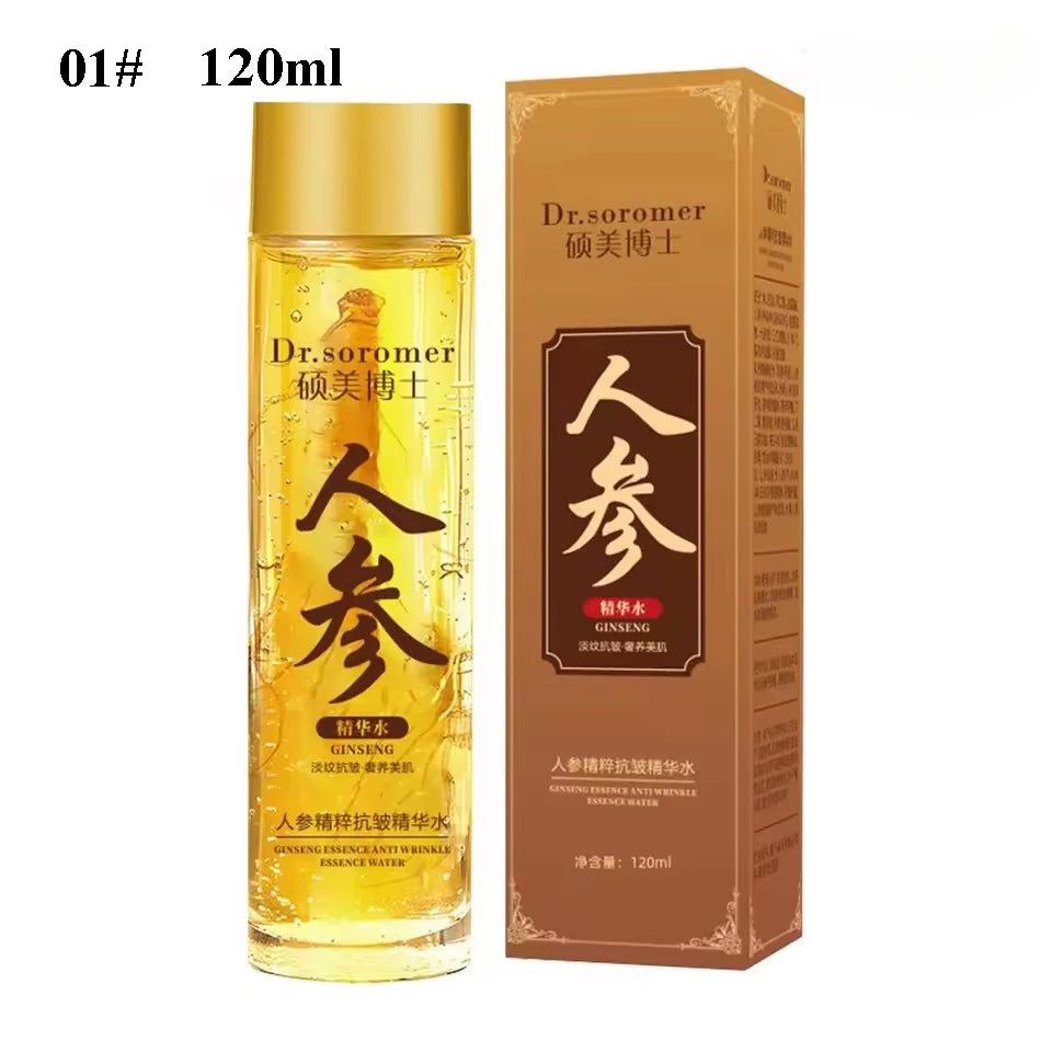 Gold Ginseng Face Essence Polypeptide Lightning Moisture Smoothing Facial Serum pour les soins de la peau 120ml/30ml Ginseng Toner