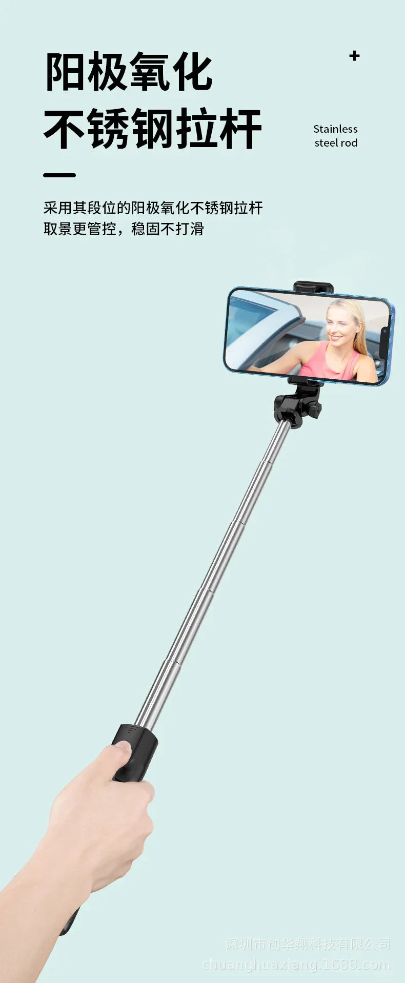 Trépied extensible Selfie Stick Trépied téléphonique avec selfies de groupe/diffusion en direct/enregistrement vidéo compatible avec tous les téléphones portables