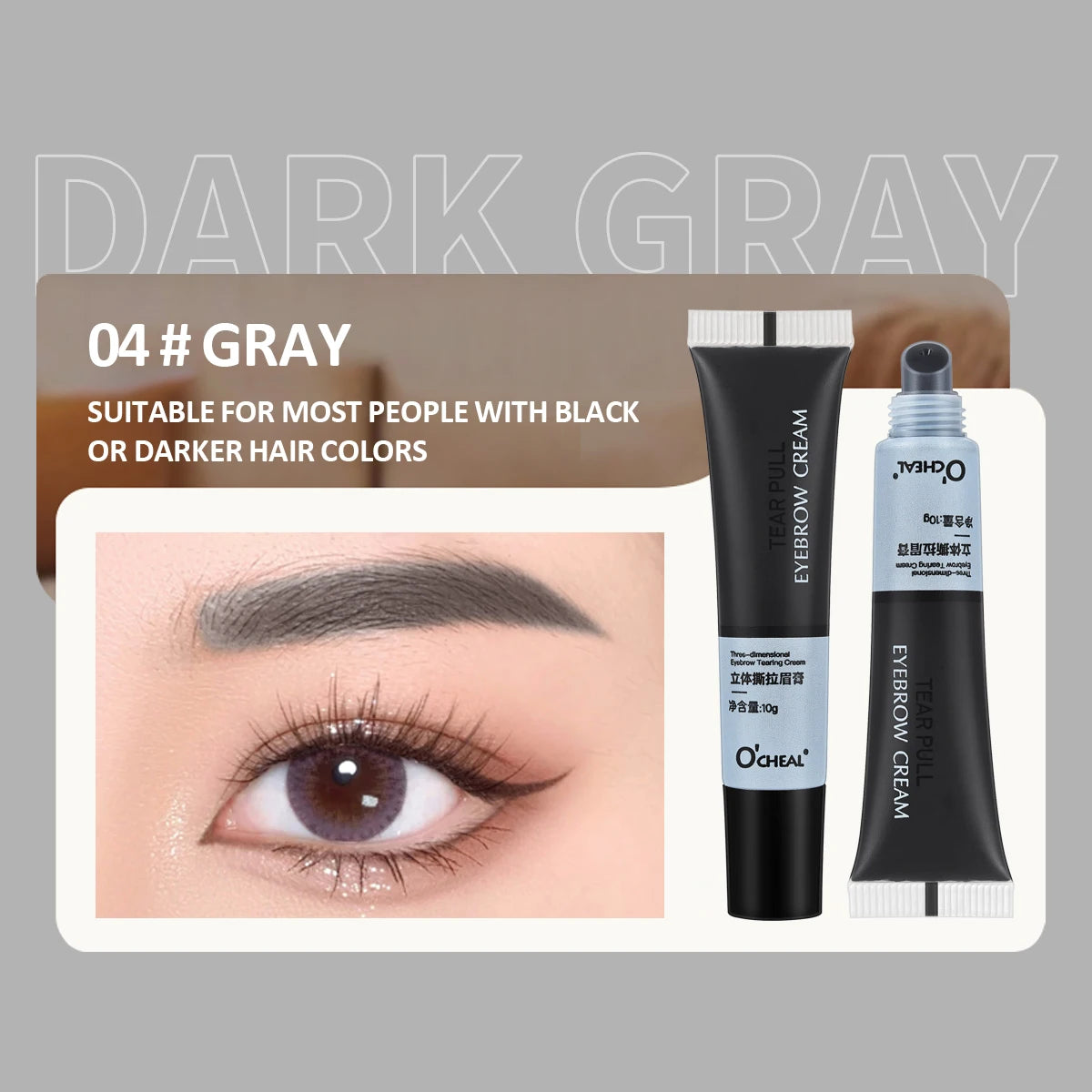 OCHEAL Gel à sourcils Peel Off Teinture naturelle Tatouage Imperméable Longue durée colle à sourcils Maquillage des sourcils à séchage rapide