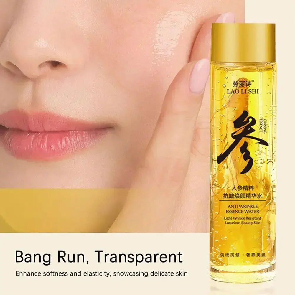 Gold Ginseng Face Essence Polypeptide Lightning Moisture Smoothing Facial Serum pour les soins de la peau 120ml/30ml Ginseng Toner