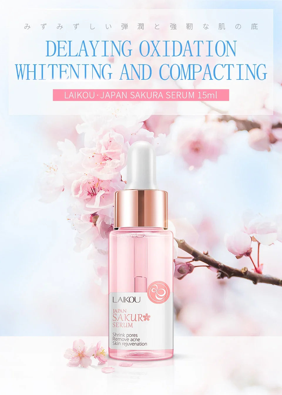 LAIKOU Sakura Face Essence Sérum anti-rides Rétrécir les pores Anti-âge Hydratant Soins de la peau sèche 17ml