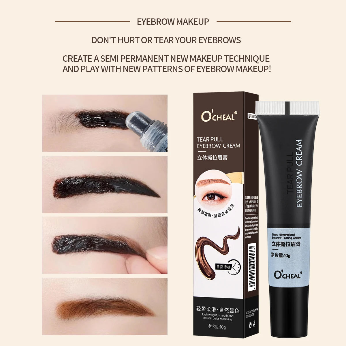 OCHEAL Gel à sourcils Peel Off Teinture naturelle Tatouage Imperméable Longue durée colle à sourcils Maquillage des sourcils à séchage rapide