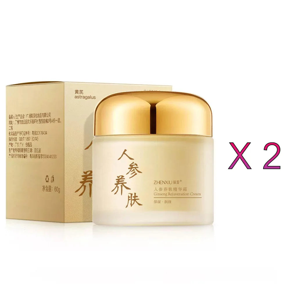 Ginseng Crème pour le visage Anti-rides Hydratant Lissant Ginseng Sérum Anti-âge Réduire les ridules Hydratant Soins de la peau 60g