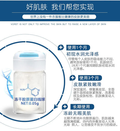 Sérum coréen pour le visage à base de protéines de soie hydrolysées et de collagène.
