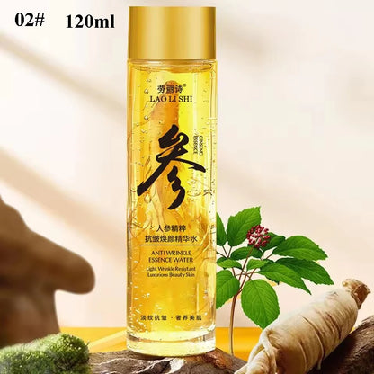 Gold Ginseng Face Essence Polypeptide Lightning Moisture Smoothing Facial Serum pour les soins de la peau 120ml/30ml Ginseng Toner