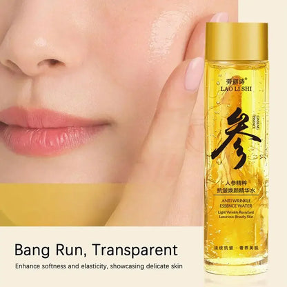 Gold Ginseng Face Essence Polypeptide Lightning Moisture Smoothing Facial Serum pour les soins de la peau 120ml/30ml Ginseng Toner